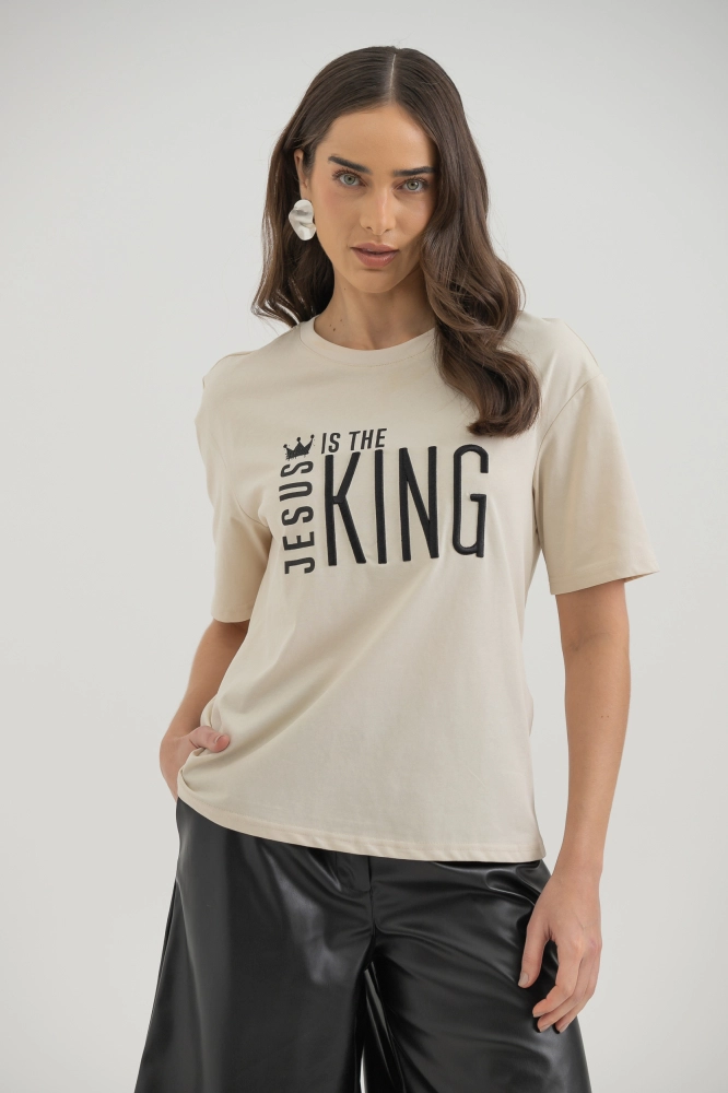 9037766 - Camiseta Jesus Is The King AREIA 9037766 - Camiseta Jesus Is The King AREIA - Imagem 2